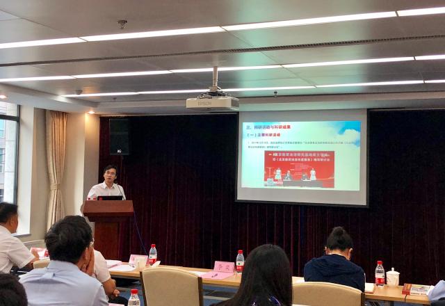 图二  日本AV
基地副主任袁治杰副教授进行工作汇报.jpg