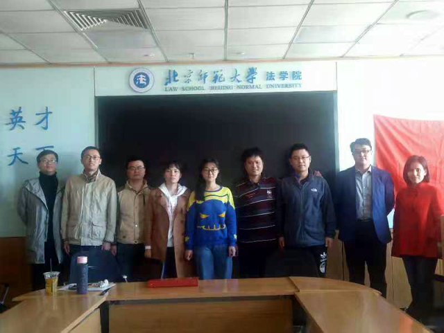 20181116154233676212401119.png 20181116154233676212401119.png