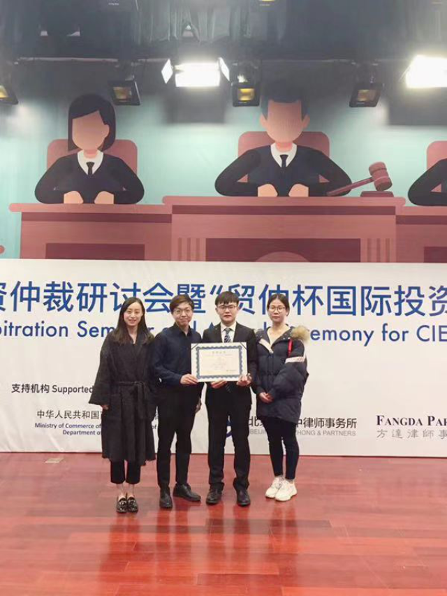 20190226155114223304203238.png 20190226155114223304203238.png