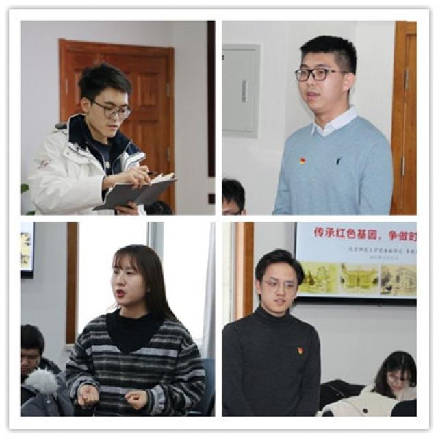 20211227164058795702501628.jpg 图3.jpg