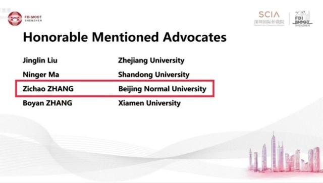 20220815166055900608602180.jpg 2.jpg