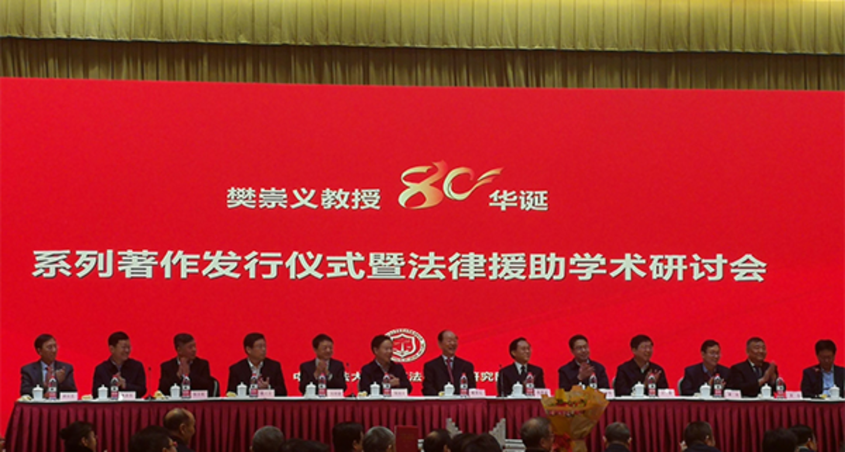 ef9a0574c4157de3e96e92af759971c