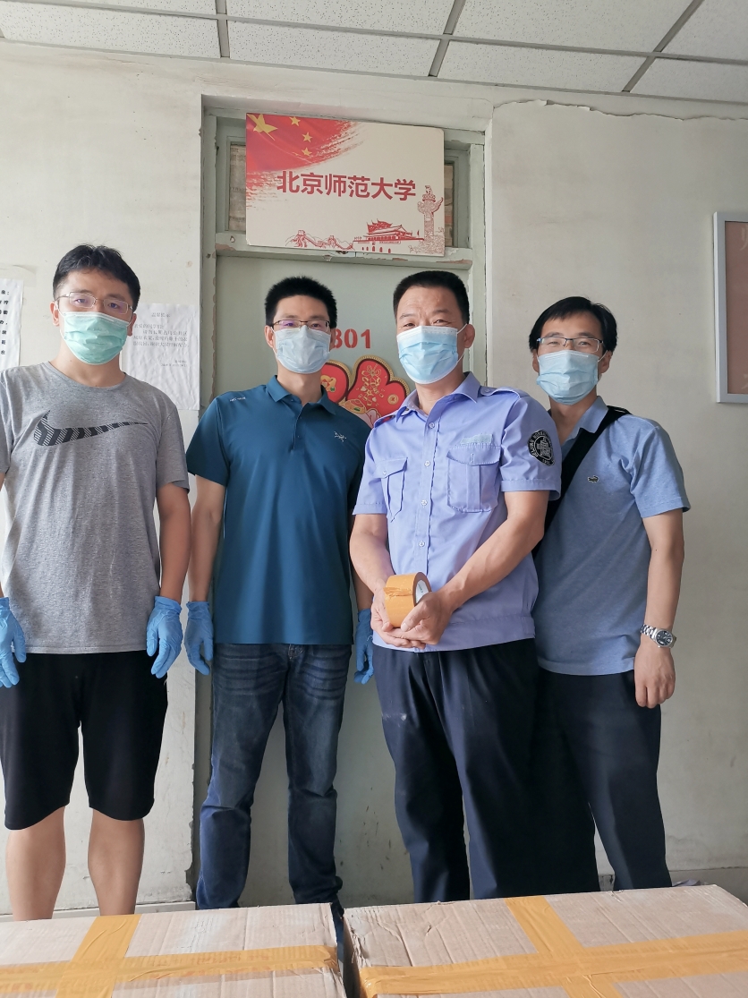 c2efafad16399c35943afcf715c8fc1