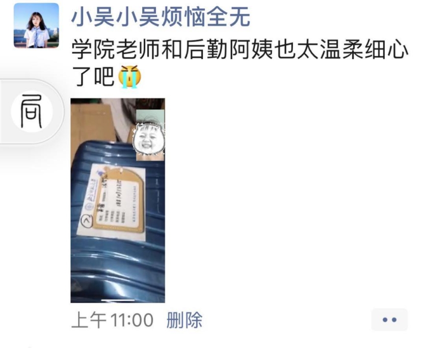 cf573b26ddfc3217fe1834e768de7c2