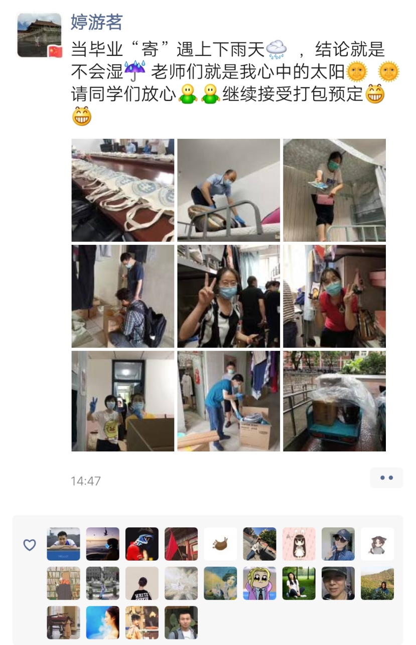 0b79a3cfc06aa26bffda8fd15559c85