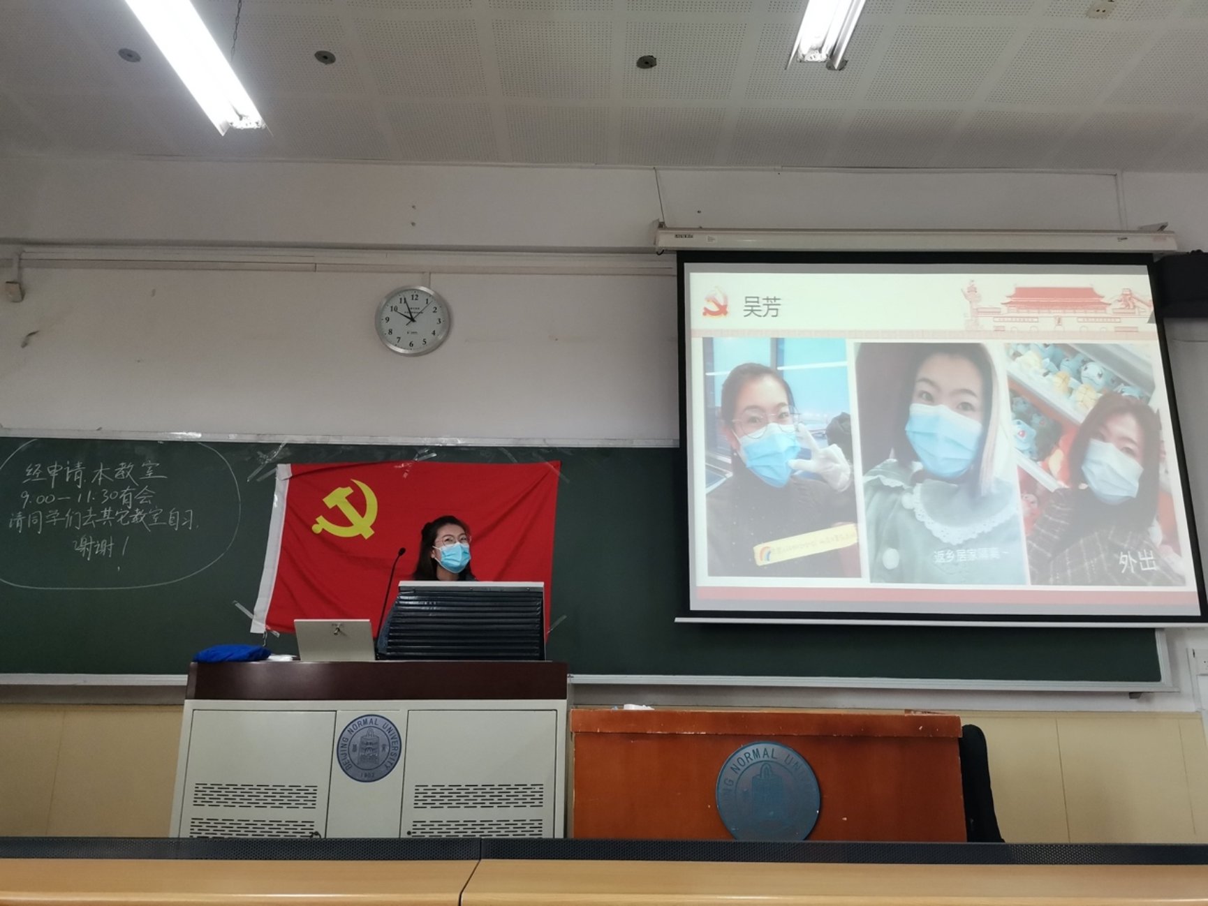 房间里的电视

中度可信度描述已自动生成