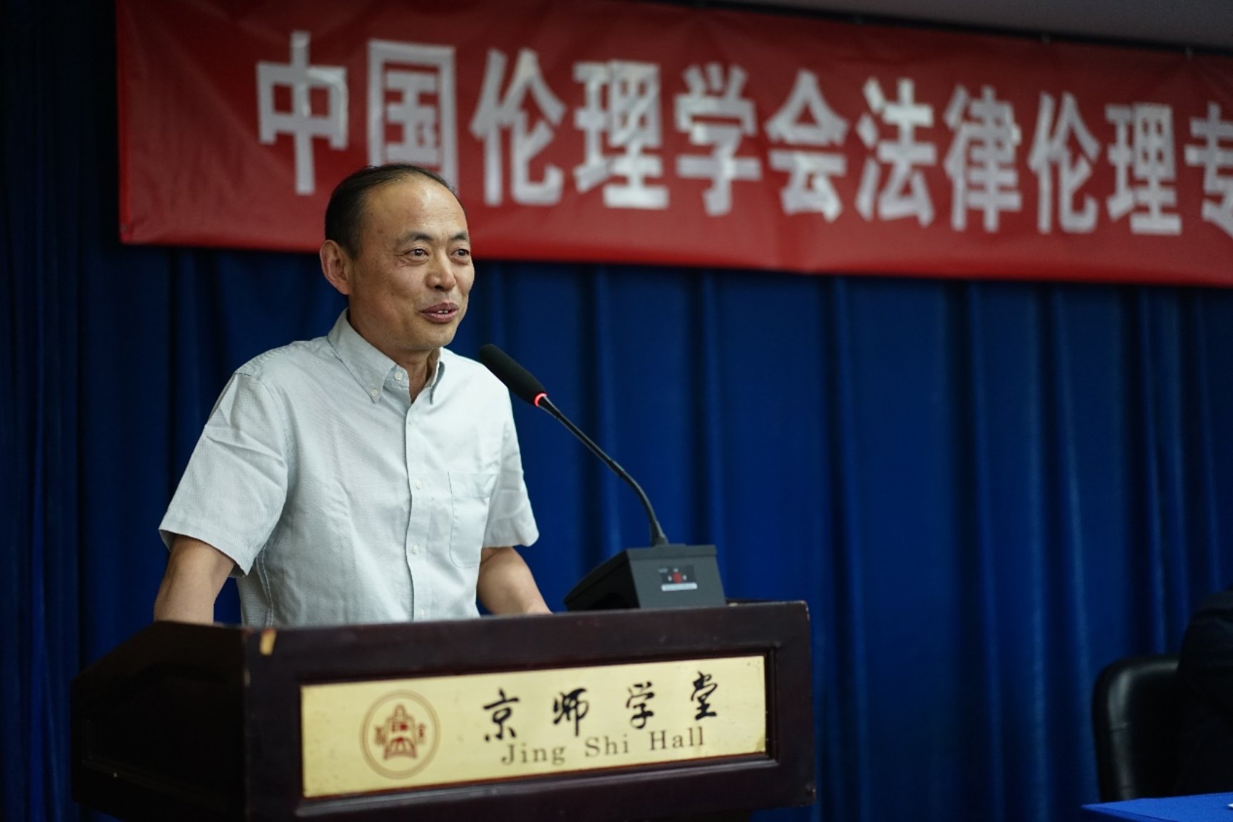 C:\Users\ADMINI~1\AppData\Local\Temp\WeChat Files\6c457601e6fe9053967a2c409e88566.jpg