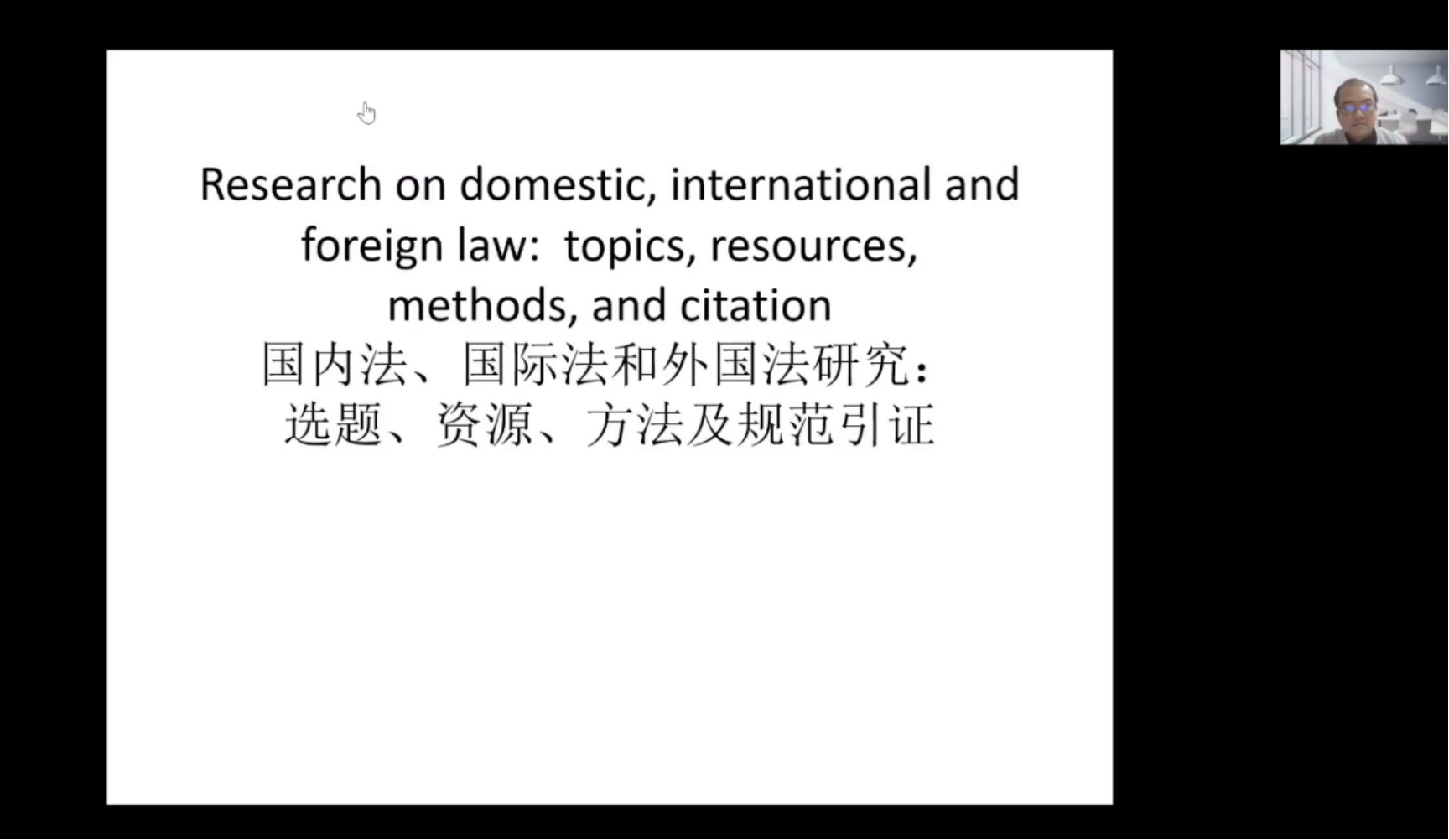 屏幕快照 2021-12-30 上午8.48.47