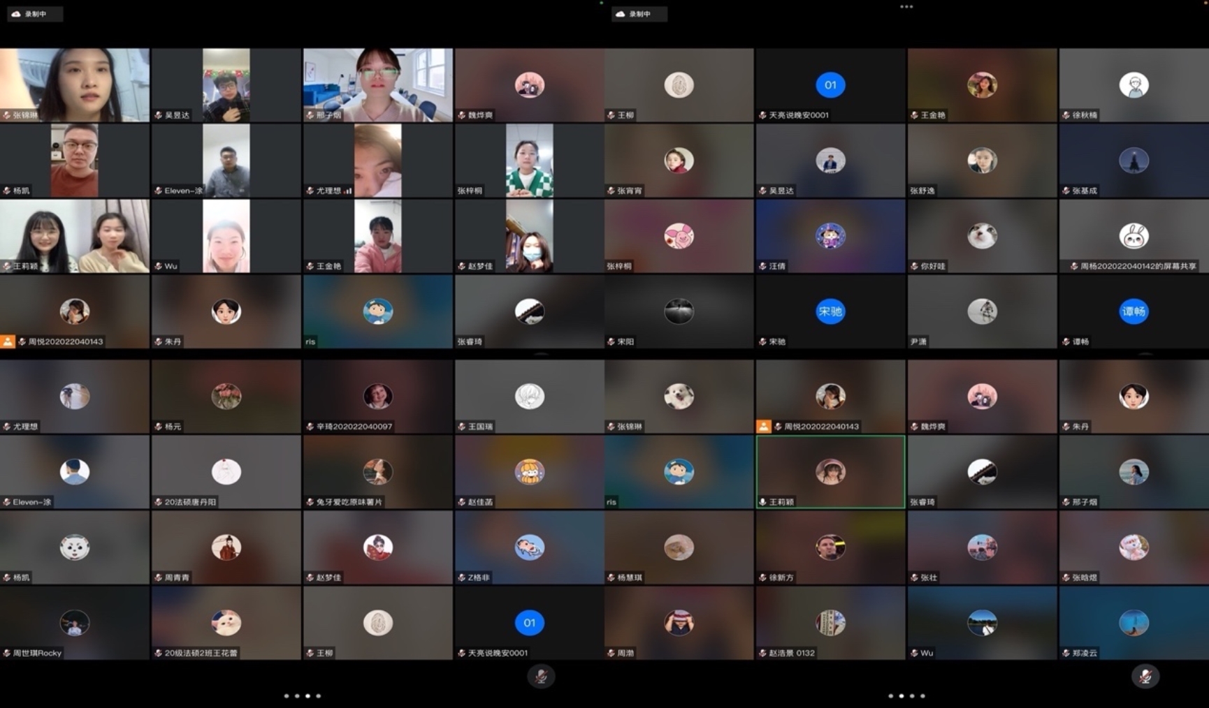 图片包含 灯光, 火车, 看着, 大

描述已自动生成