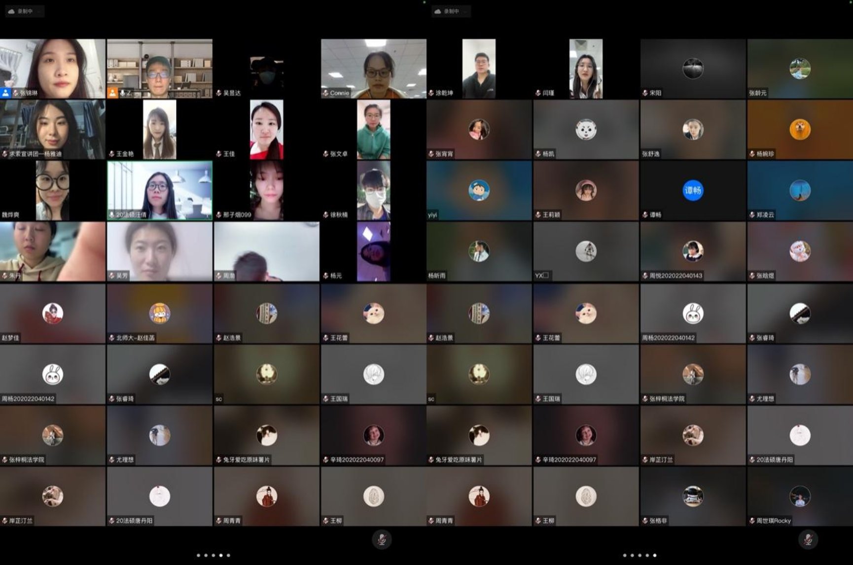 图片包含 灯光, 照片, 侧面, 看着

描述已自动生成