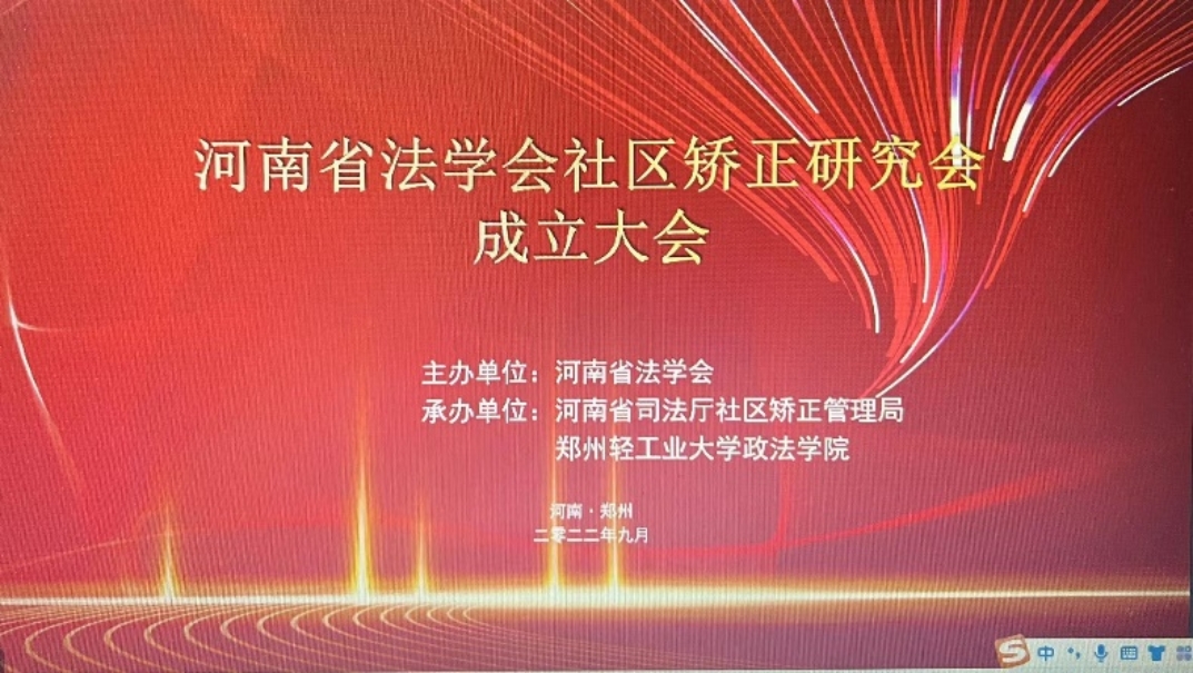 C:\Users\wu\AppData\Local\Temp\WeChat Files\b0285daee3b5c1e4d7aeb99b51c0764.jpg